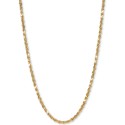 14k Gold 20-Inch Link Necklace